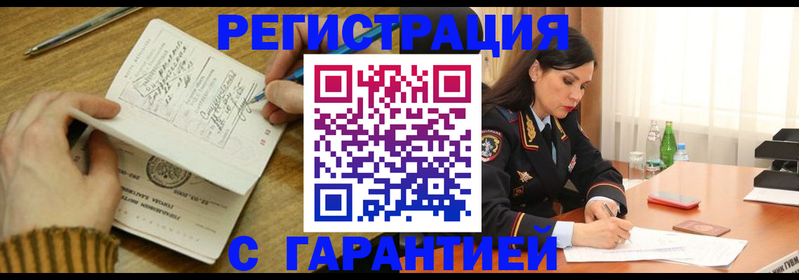 форма 3 в Янауле